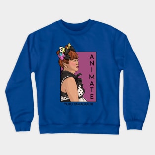 Animate Crewneck Sweatshirt